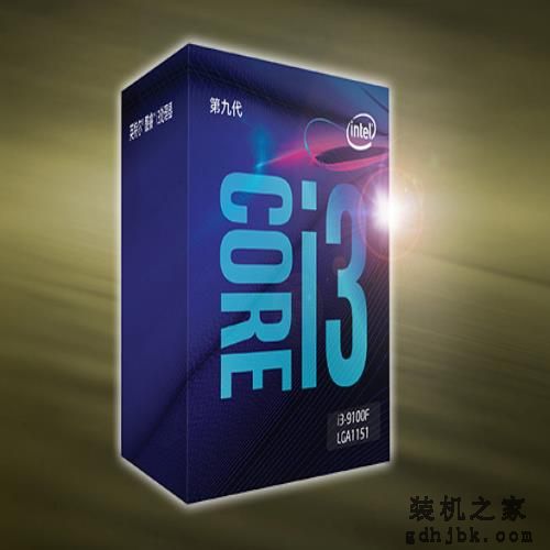 数字不是唯一标准，不是所有的i7i5都比i3强，被小白忽略的i3神U