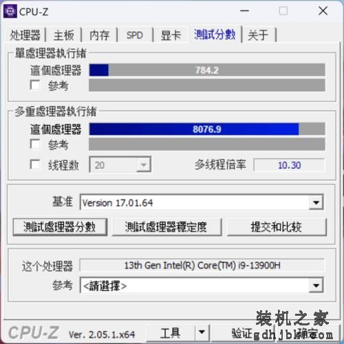 轻薄本性能天花板 14英寸搭13代i9+RTX4060 3A大作实测堪比电竞神器