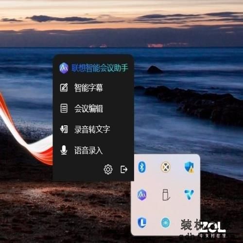 这才是高性能商务本 ThinkPad neo 14锐龙版评测