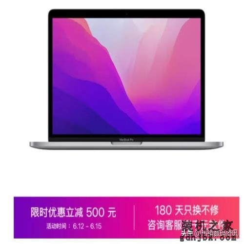 苹果MacBook笔记本选购攻略， 选购建议和MacBook各个版本区别介绍