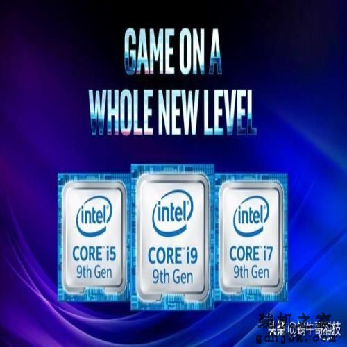 英特尔酷睿i3，i5和i7有什么区别？我们来了解下英特尔芯片家族