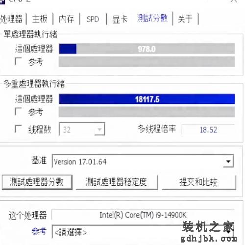 英特尔酷睿i9-14900K 6 GHz CPU跑分曝光，单核比13900K快9%