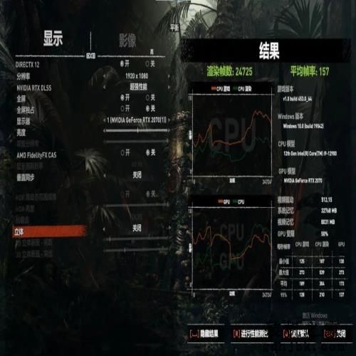 测评｜12代桌面级酷睿i9处理器加持！英特尔NUC飞龙峡谷有多强？