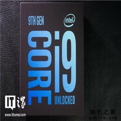 高高在上的<a href=http://www.gdhjbk.com/tags-8178-0.html target=_blank class=infotextkey>英特尔</a>Core i9处理器