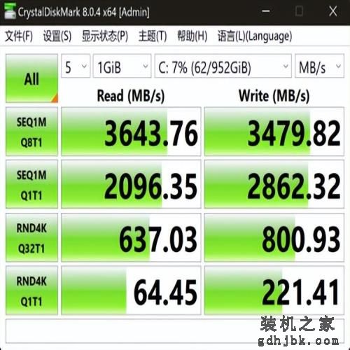 13代i9性能续航可双全 灵耀14 2023旗舰版轻薄本评测