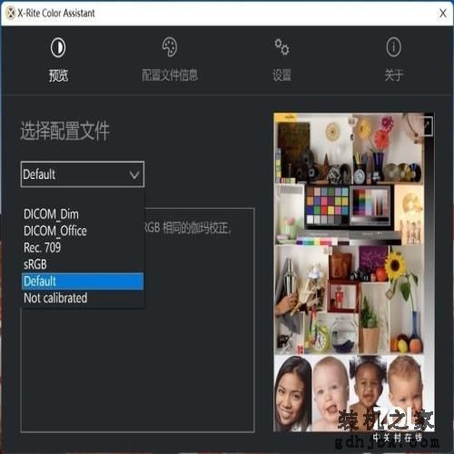这才是高性能商务本 ThinkPad neo 14锐龙版评测