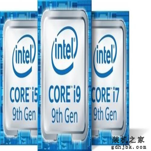 九代酷睿与酷睿i9 不懂命名奸商坑哭你 九代酷睿与酷睿i9 不懂命名奸商坑哭你