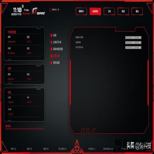 七彩虹iGame Z790D5 FLOW V20评测：酷睿i9满血释放 2K价位无对手