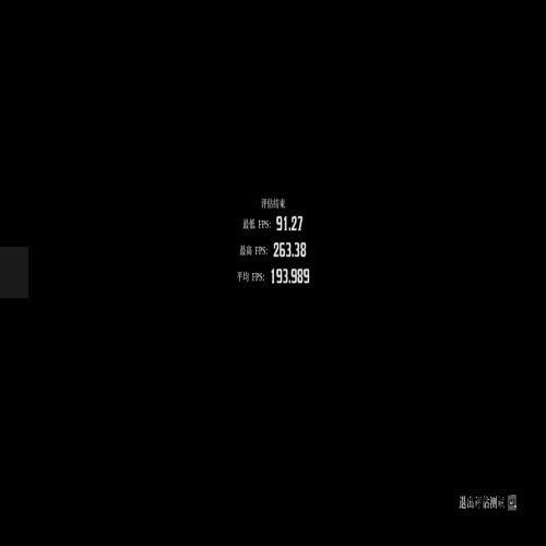 英特尔13代酷睿i9-13900KS评测：出厂6GHz，超频6.3GHz！