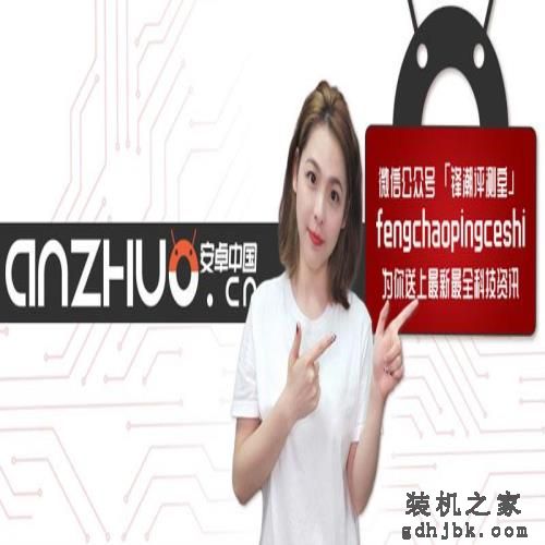 英特尔第十代酷睿 i9 处理器现身,升级十核二十线程 英特尔第十代酷睿 i9 处理器现身,升级十核二十线程
