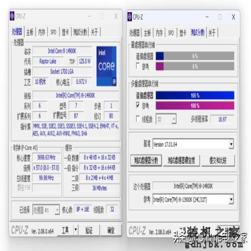 开箱即得6GHz还有AI超频 英特尔酷睿第14代i9-14900K评测