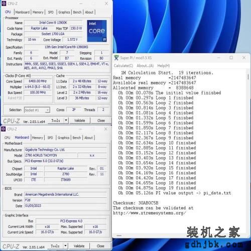 体验6.4GHz+DDR5 8400的极速快感——英特尔酷睿i9-13900KS处理器深度测试