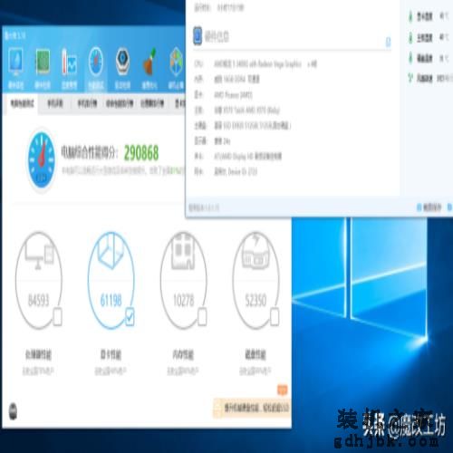 赤裸裸的耍流氓？英特尔10代酷睿I9处理器核显性能实测，AMD反超