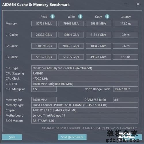 这才是高性能商务本 ThinkPad neo 14锐龙版评测