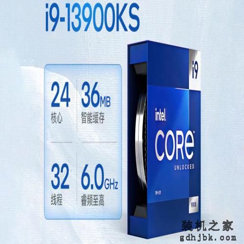 英特尔官方演示i9-13900KS处理器，开箱即用6GHz