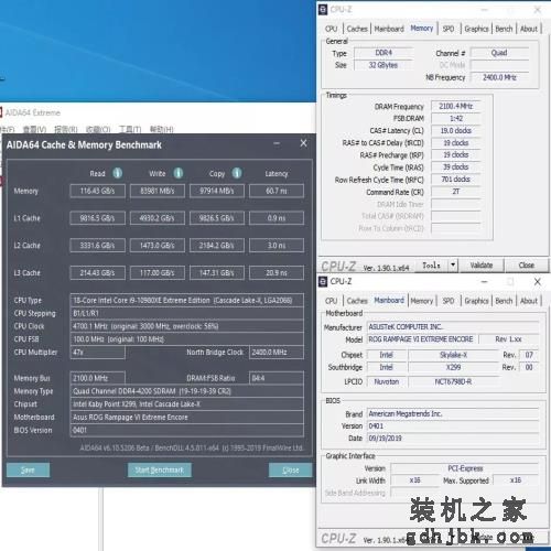 可能是定价最低的英特尔新旗舰处理器，酷睿i9-10980XE首测