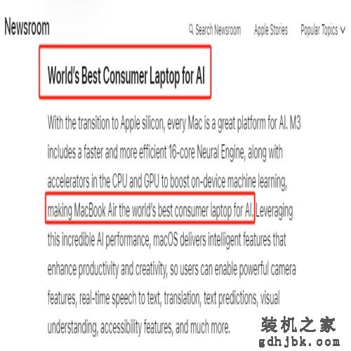 苹果发布M3版本的MacBook Air 声称是最佳的AI消费级笔记本