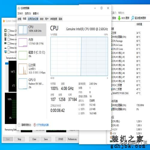 测试版本的英特尔酷睿I9处理器，价格便宜了3分之一，性能如何？