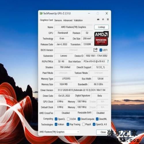 这才是高性能商务本 ThinkPad neo 14锐龙版评测