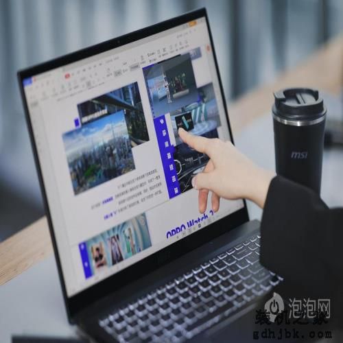 微星Summit E16 Flip Evo体验 新一代高端商务本之典范