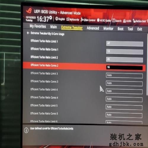 CPU-Z单核突破1000分！英特尔酷睿第14代处理器 i9-14900K性能评测