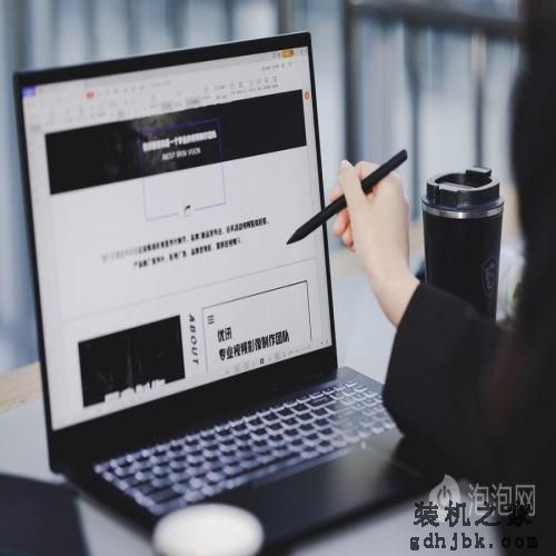 微星Summit E16 Flip Evo体验 新一代高端商务本之典范