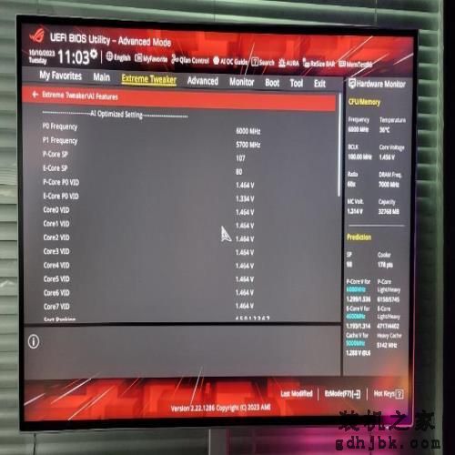 CPU-Z单核突破1000分！英特尔酷睿第14代处理器 i9-14900K性能评测