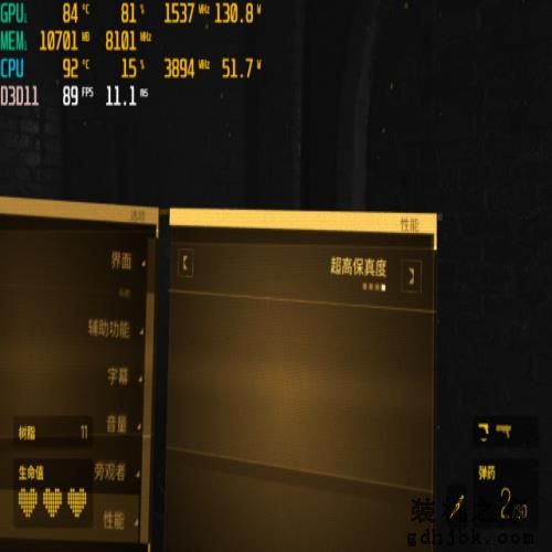i9-12950HX实测：移动端天花板级性能表现 发烧游戏+创作首选