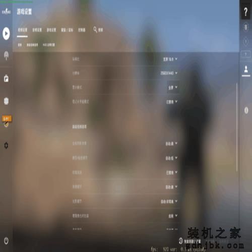 i9-13980HX+RTX4090双顶流性能到底多强 实测ROG枪神7 Plus超竞版揭晓答案