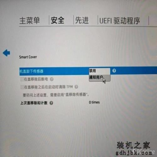 【TOP本色】惠普战X：一款为办公“精雕细琢”的高端商务轻薄本