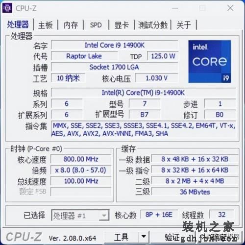 酷睿i9-14900K首发评测：开箱即有6.0GHz，性能向上一小步