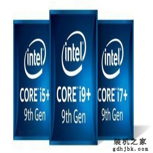 Intel第9代CPU规格曝光：i9高达5GHz！
