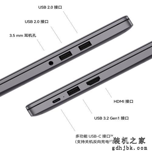 4000元笔记本怎么选？商务选华为，性价比选机械革命，各有特色