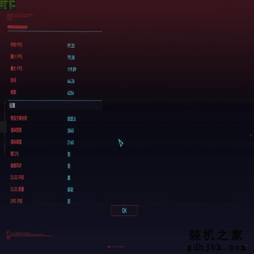 英特尔13代酷睿i9-13900KS评测：出厂6GHz，超频6.3GHz！