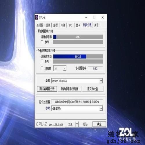 10nm移动处理器旗舰：酷睿i9-11980HK性能实测