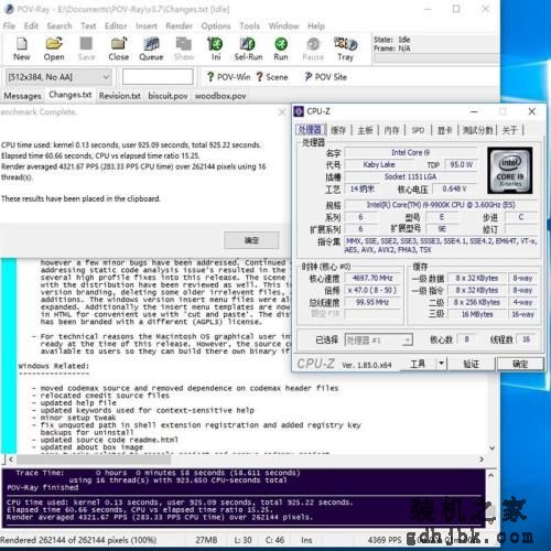 14纳米工艺的极限!i9-9900K首发评测:无可争议的性能王者 14纳米工艺的极限!i9-9900K首发评测:无可争议的性能王者