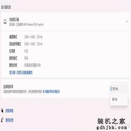 【TOP本色】惠普战X：一款为办公“精雕细琢”的高端商务轻薄本