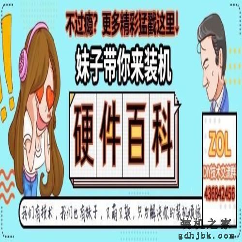 九代酷睿与酷睿i9 不懂命名奸商坑哭你 九代酷睿与酷睿i9 不懂命名奸商坑哭你