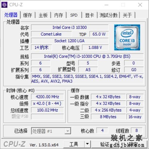 曾经的i7，现在的i3，Intel第十代i3处理器横向评测