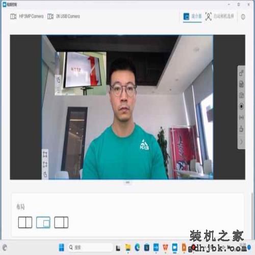 让你拥有头等舱的尊贵体验！惠普Dragonfly旗舰商务本全面评测