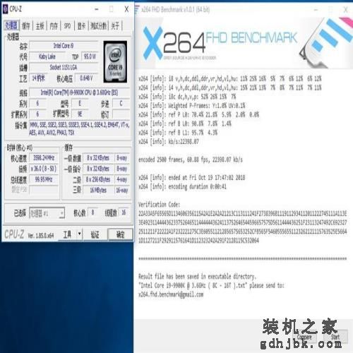 14纳米工艺的极限!i9-9900K首发评测:无可争议的性能王者 14纳米工艺的极限!i9-9900K首发评测:无可争议的性能王者