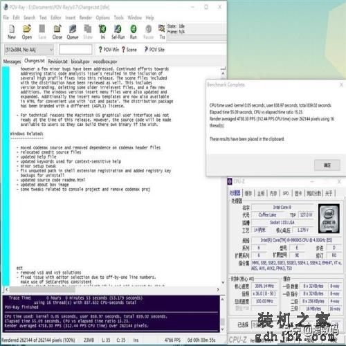 「转载」酷睿i9-9900KS首发评测：有史以来最强体质处理器