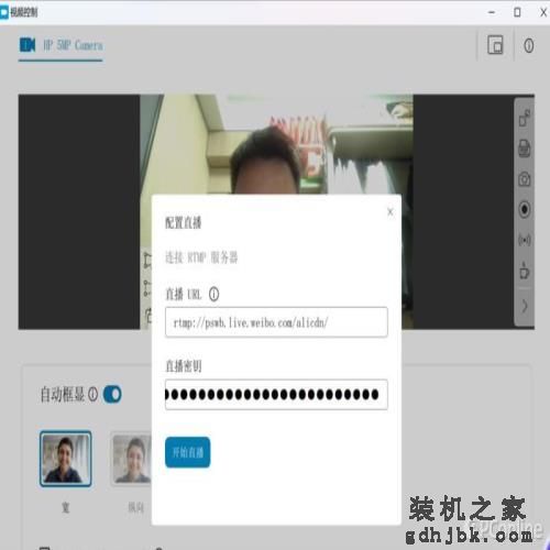【TOP本色】惠普战X：一款为办公“精雕细琢”的高端商务轻薄本