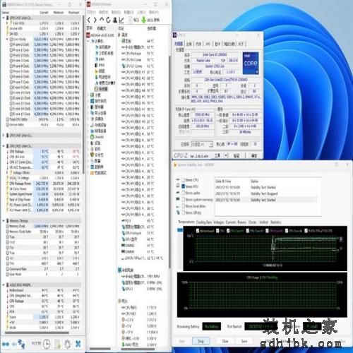 罕见全白化!超频三G6散热器评测:i9-13900KS处理器240W仅93度 罕见全白化!超频三G6散热器评测:i9-13900KS处理器240W仅93度