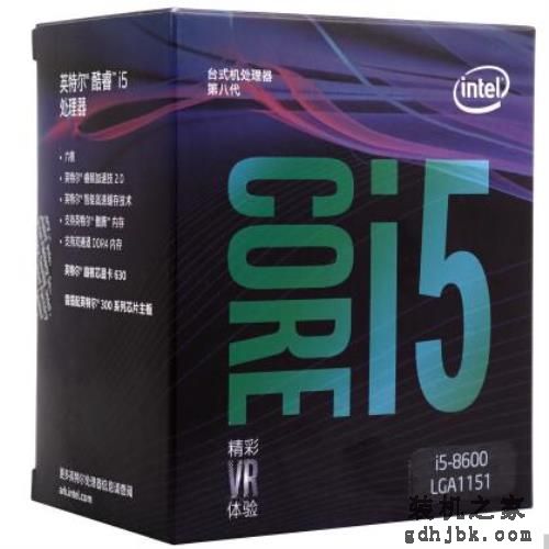 CPU的I3、I5和I7有什么区别？要怎么选择