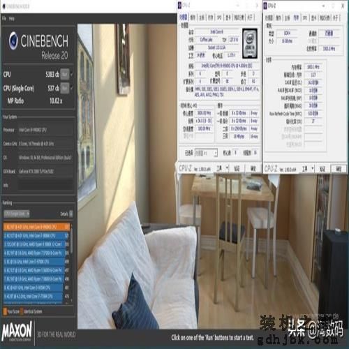 「转载」酷睿i9-9900KS首发评测：有史以来最强体质处理器