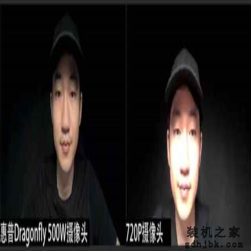 让你拥有头等舱的尊贵体验！惠普Dragonfly旗舰商务本全面评测