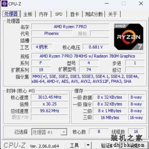 【TOP本色】惠普战X：一款为办公“精雕细琢”的高端商务轻薄本