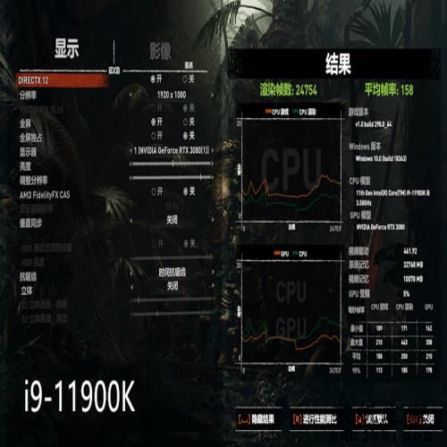 单核性能凶残升级？英特尔酷睿i9-11900K处理器首发评测