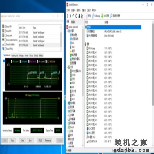 地表最强的消费级处理器！Intel Core i9-7980XE评测